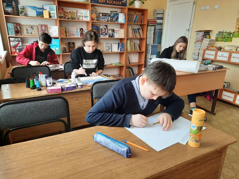 Библиотека.