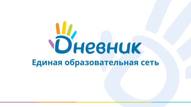 Дневник.ру.