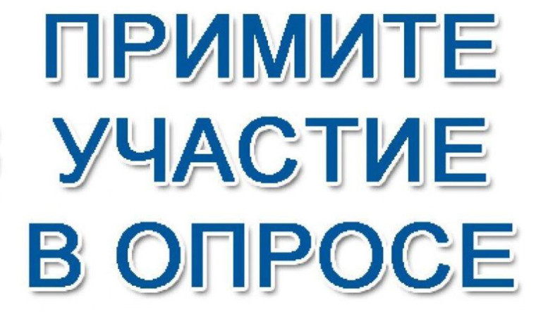 Независимая оценка качества образования в сфере дополнительного образования.