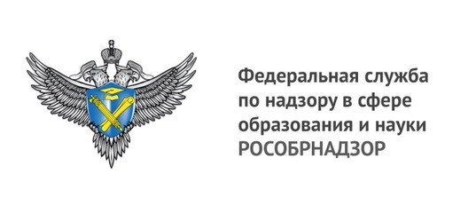 Помощник Рособрнадзора.